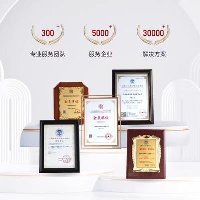 實力商家代理公司代辦服務全解析 從0元注冊到代理記賬的一站式解決方案